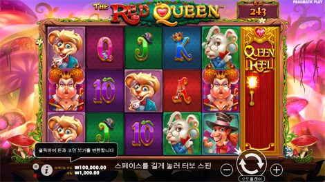 플로팅 드레곤 보트 페스티벌